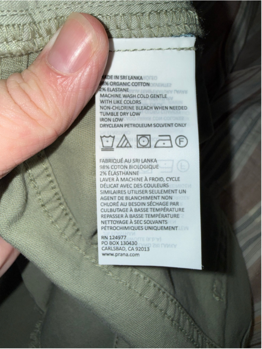 Women's Prana Green Shorts Sancho Shorts Raw Hem size 14 NEW 5’ in Inseam - Picture 9 of 12